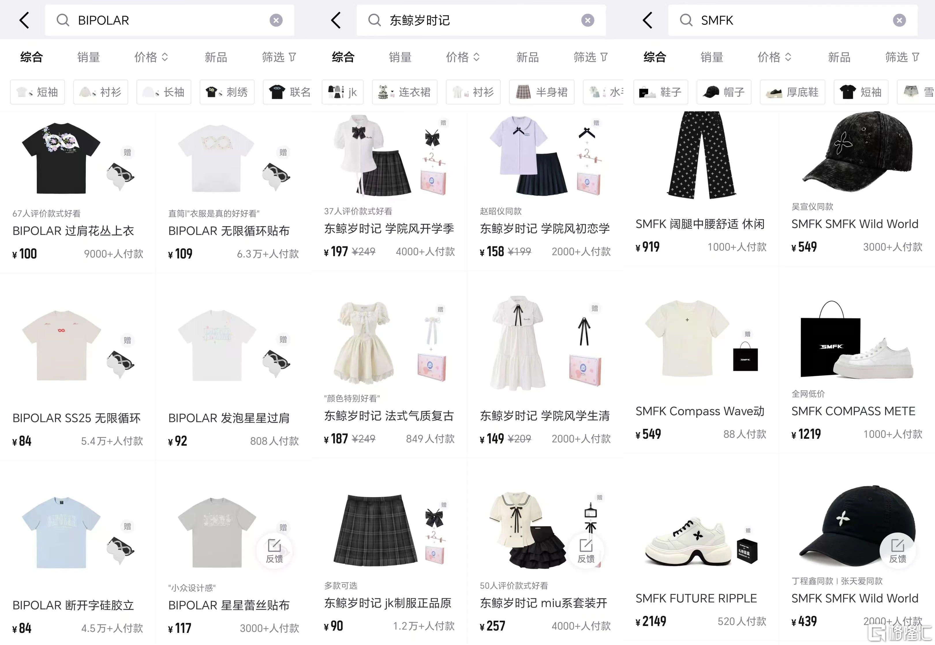 18ab4f2218d7d012db3070e1d4f5e122.jpg