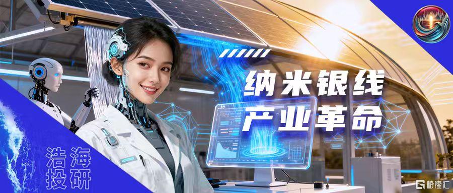 微信图片_20251016163127_1836_132.jpg