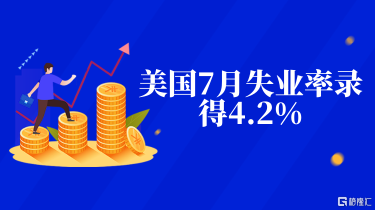 千库编辑_金融投资理财投资理财蓝色商务.png