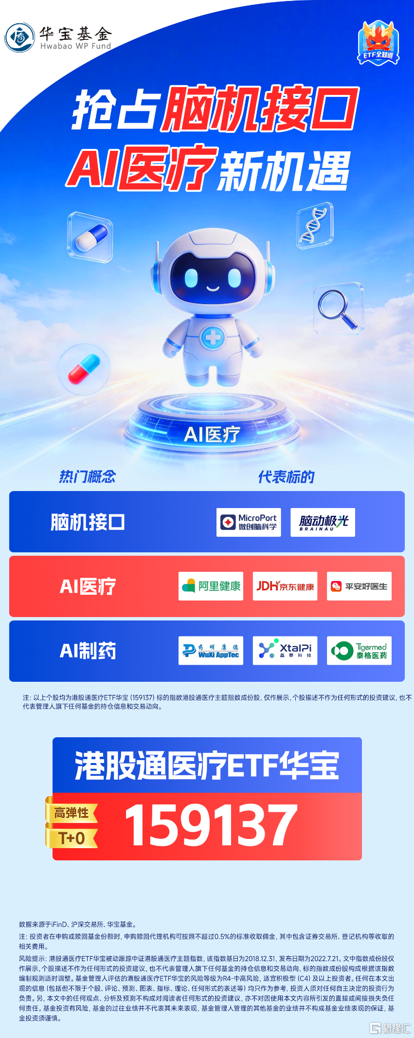 54ff11b31664402cac4ff08d4c2a4625.png