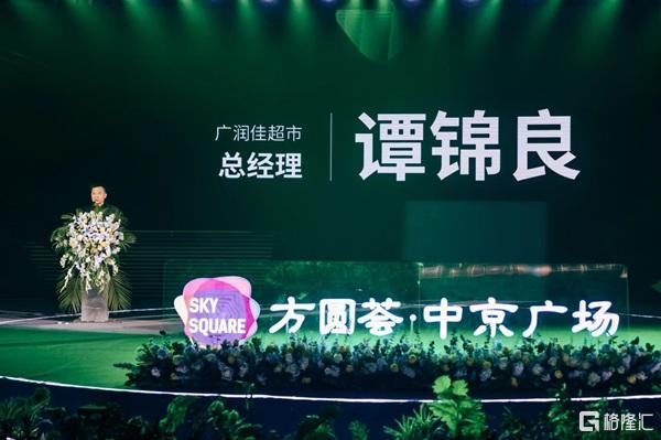 微信图片_2026-03-14_133754_389.jpg