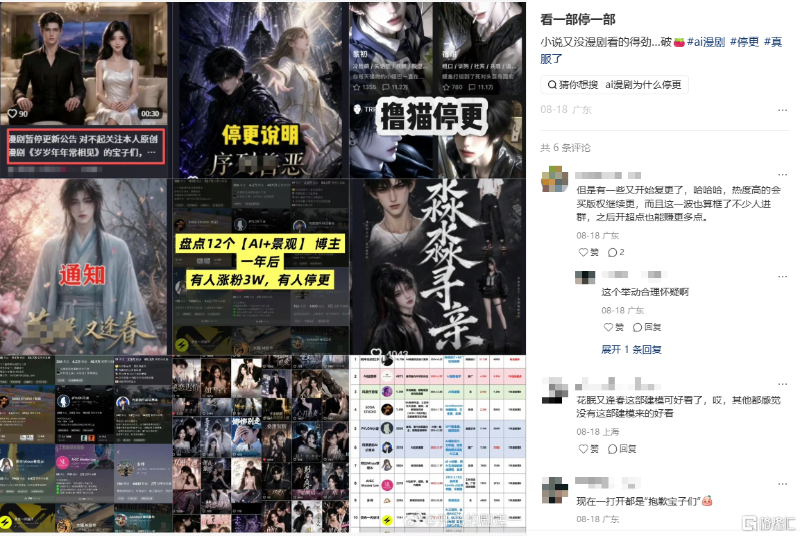 图片15.png