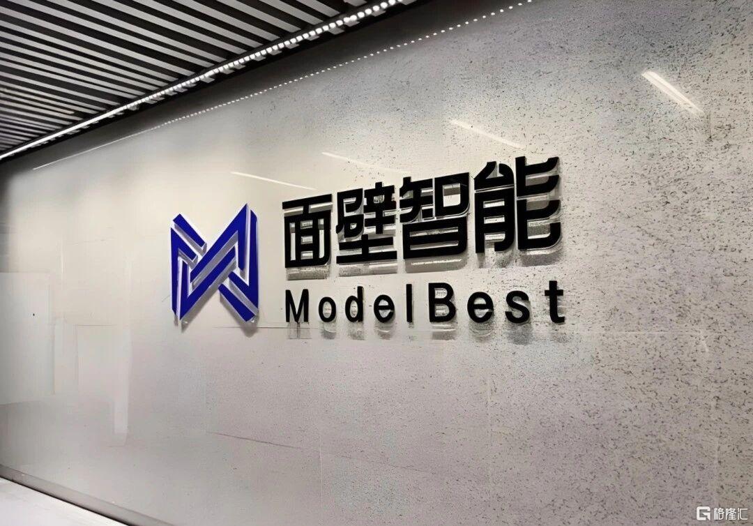 微信图片_2026-08-12_091824_470.jpg