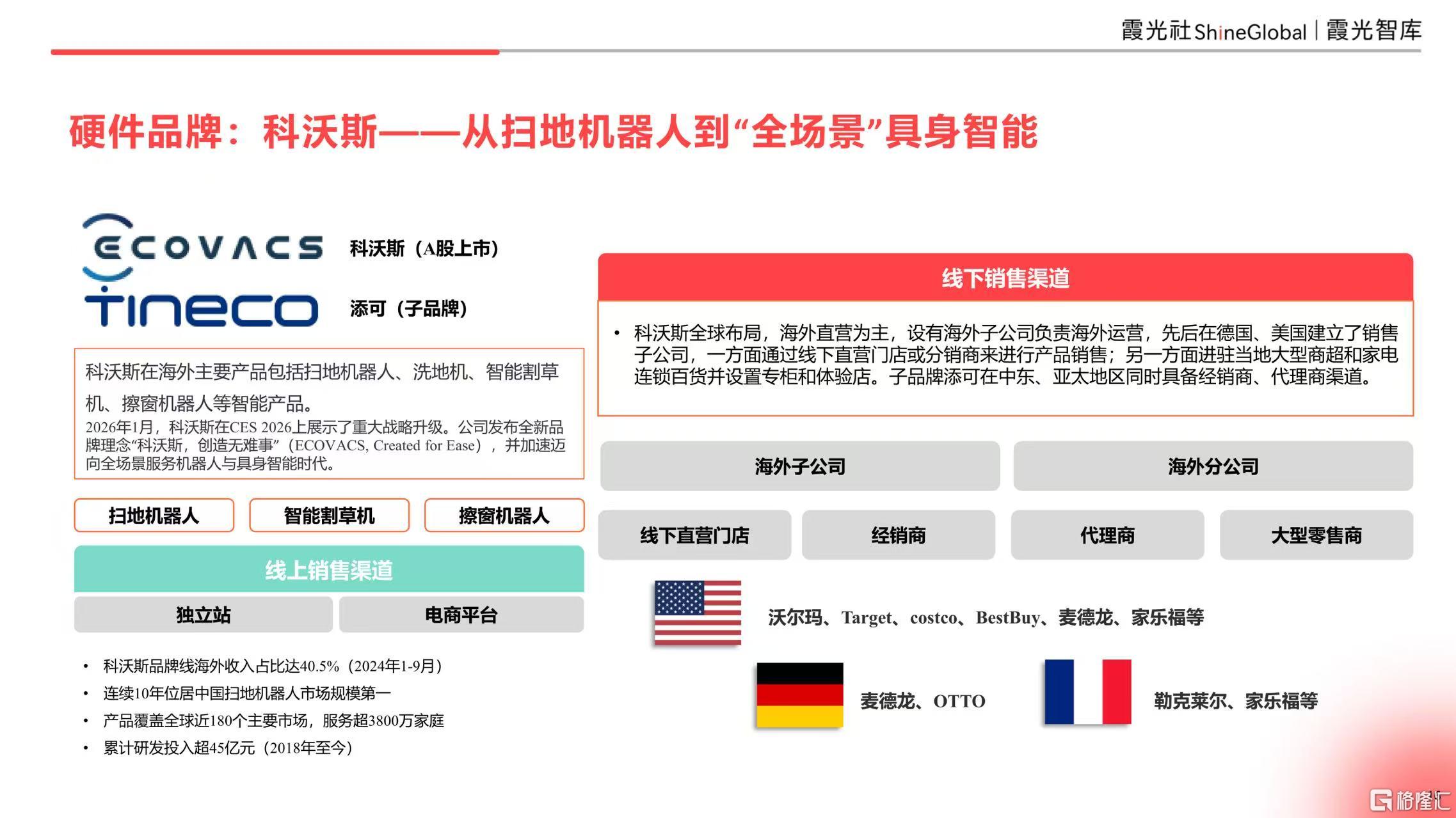 微信图片_20260604210716_1536_1.jpg