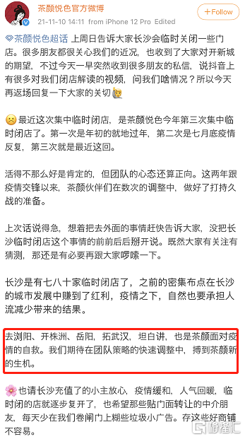 bcff6-5c5fcf39-3b45-4f4d-82d5-a3de7d89e447.png