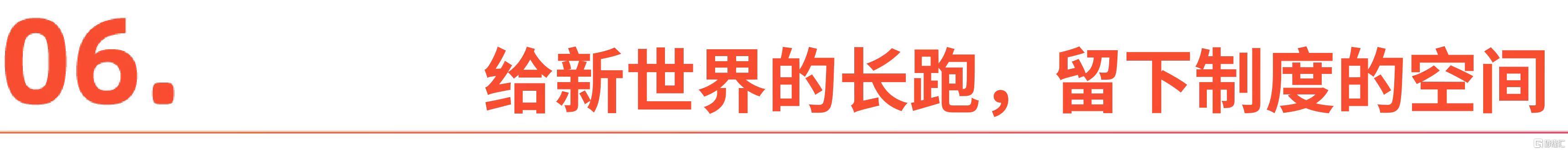 微信图片_20260609162822_1595_1.jpg
