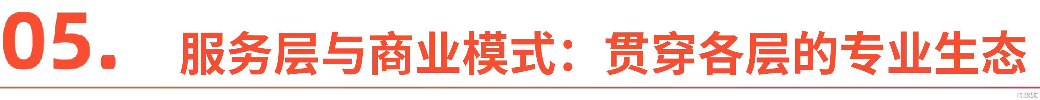 微信图片_20260920134937_3178_1.jpg