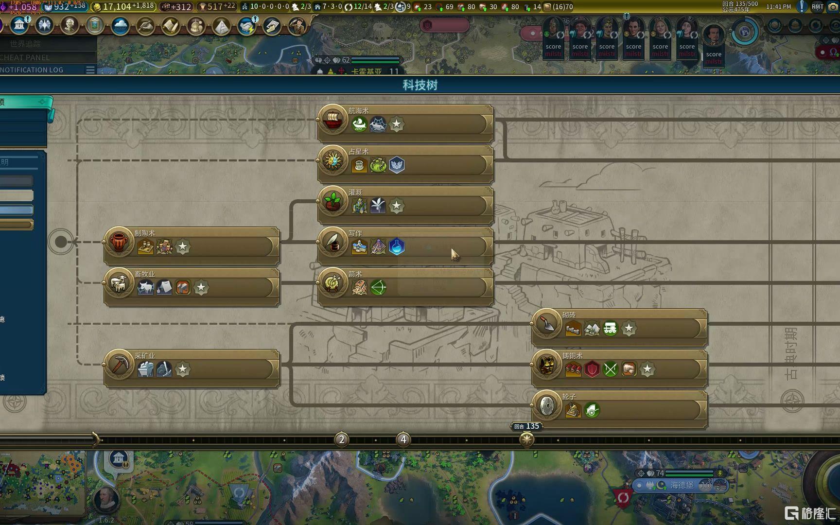图片3.png