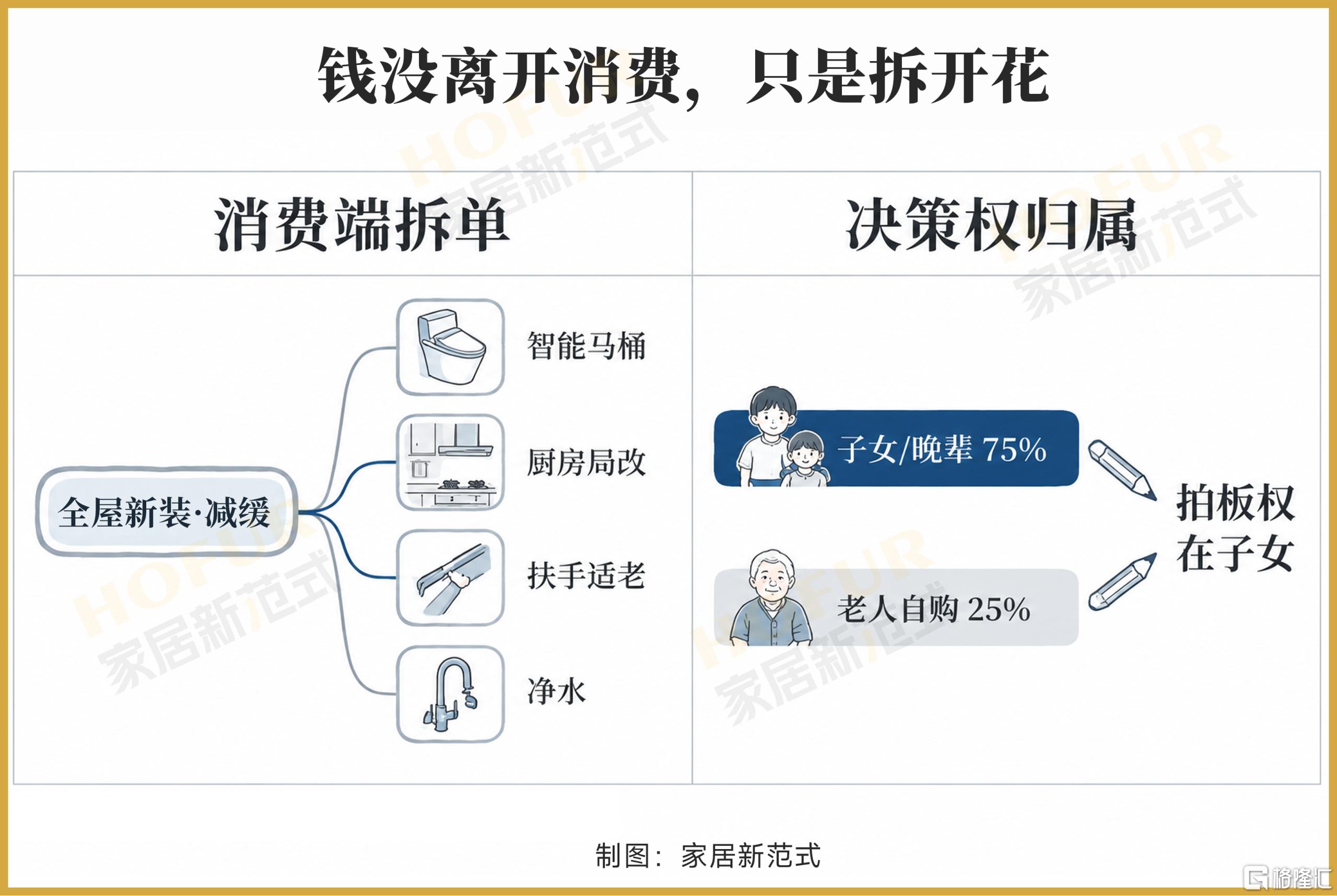 微信图片_2026-10-20_160050_700.png