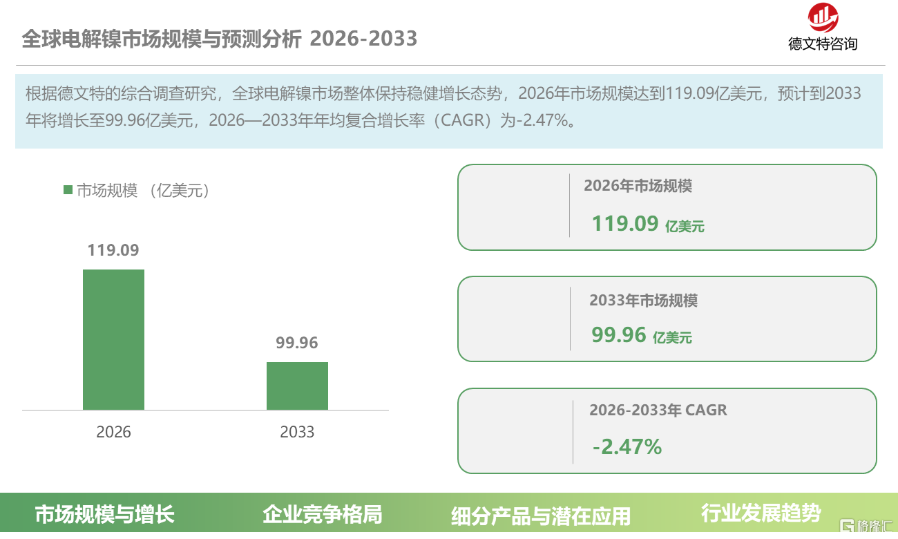 7a1fb967-4654-4fa2-affc-fe09119a64cb.png