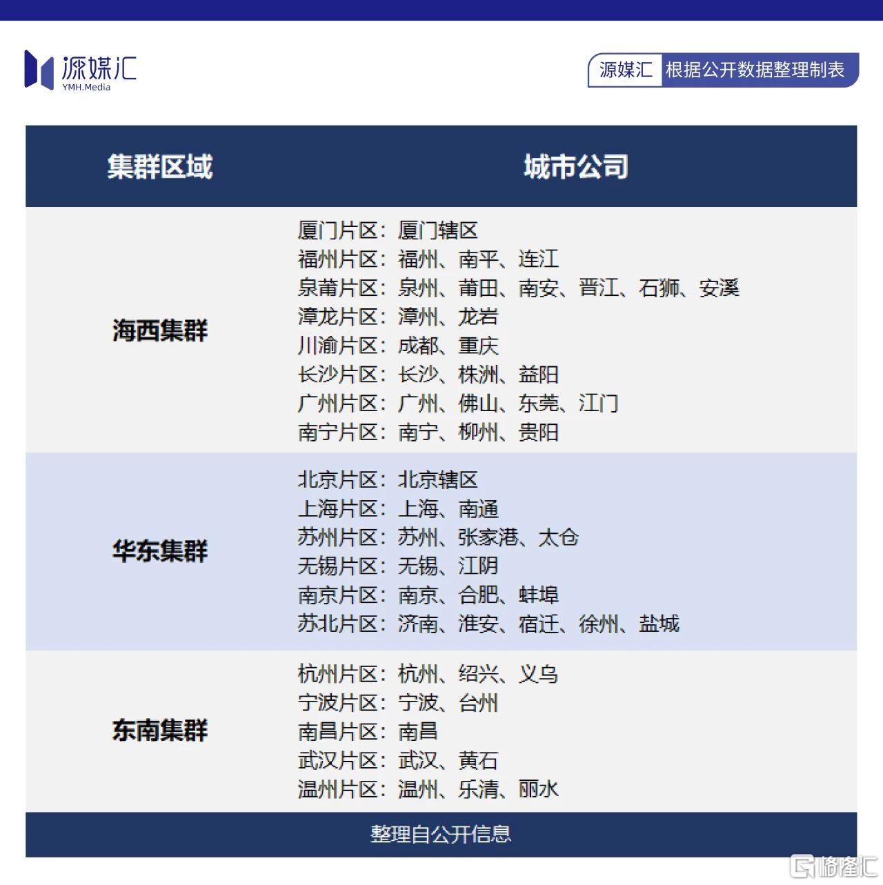 微信图片_20250625151616.jpg