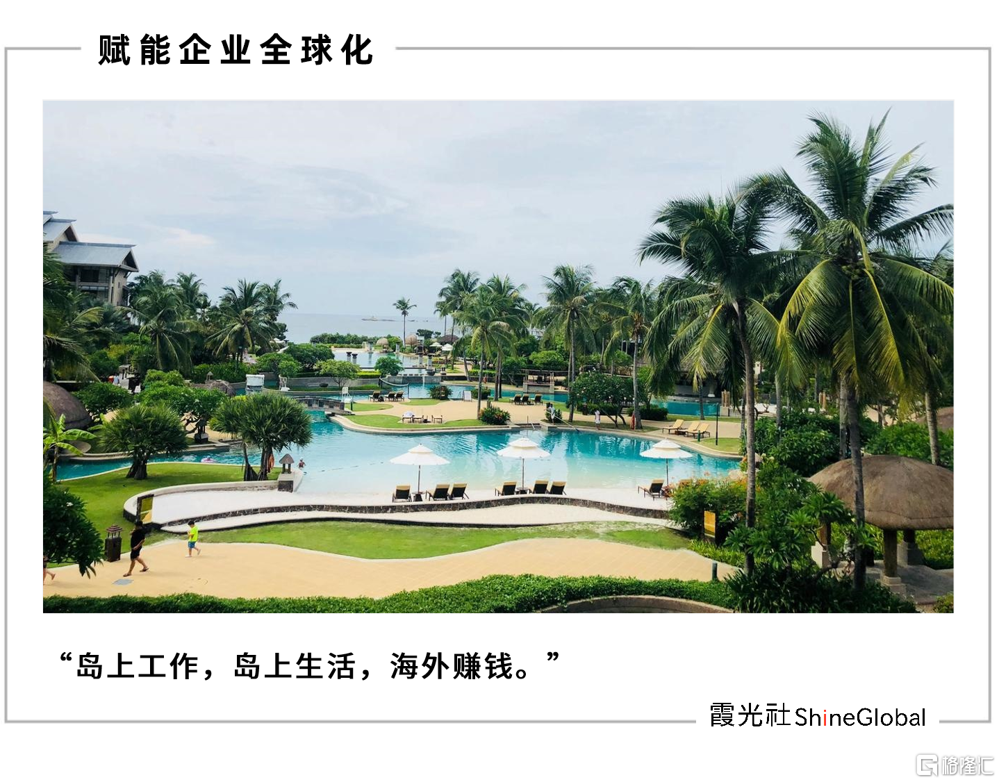 图片1(3).png