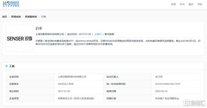 8747b894831302875eaab579b8cb6979__url=http%3A%2F%2Fdingyue.ws.126.net%2F2026%2F0311%2F4e2779a4j00tbq5v30028d000y600hum.jpg&thumbnail=660x2147483647&quality=80&type=jpg.jpg