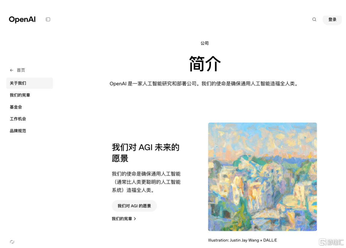 截屏2026-03-20 15.42.46.png