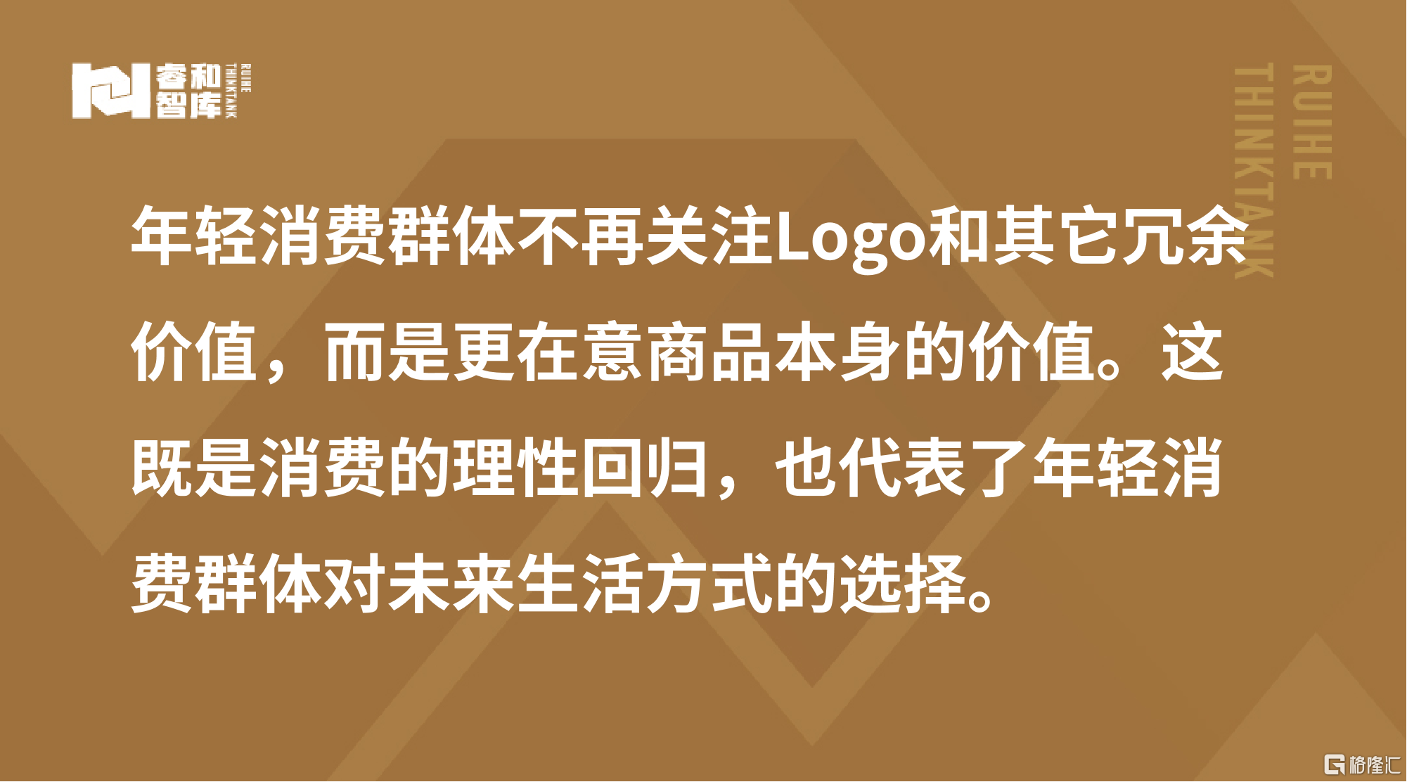 4fb6562a78bb4a3a837279cf31c28529.png