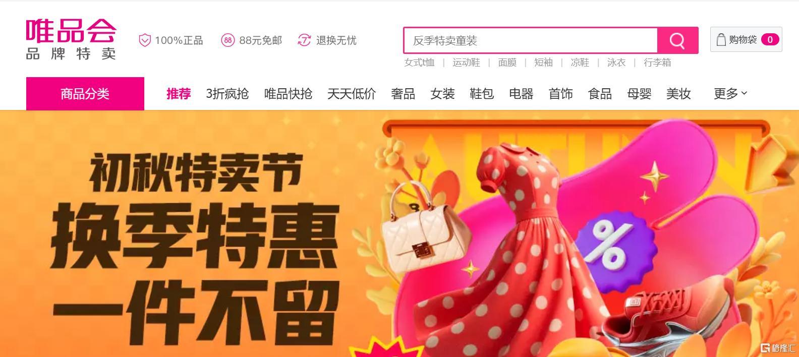 微信图片_20250814220430_392.png