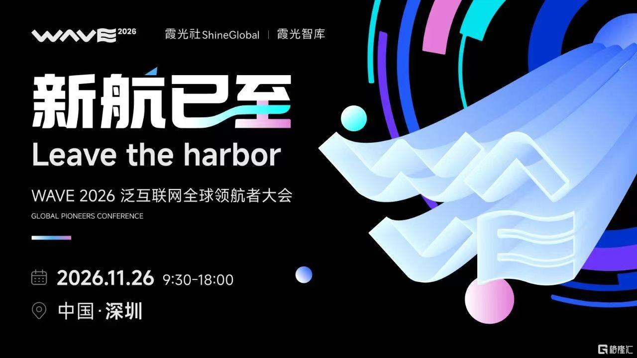 微信图片_20260918195222_3157_1.jpg