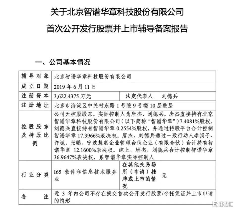 图片12.png