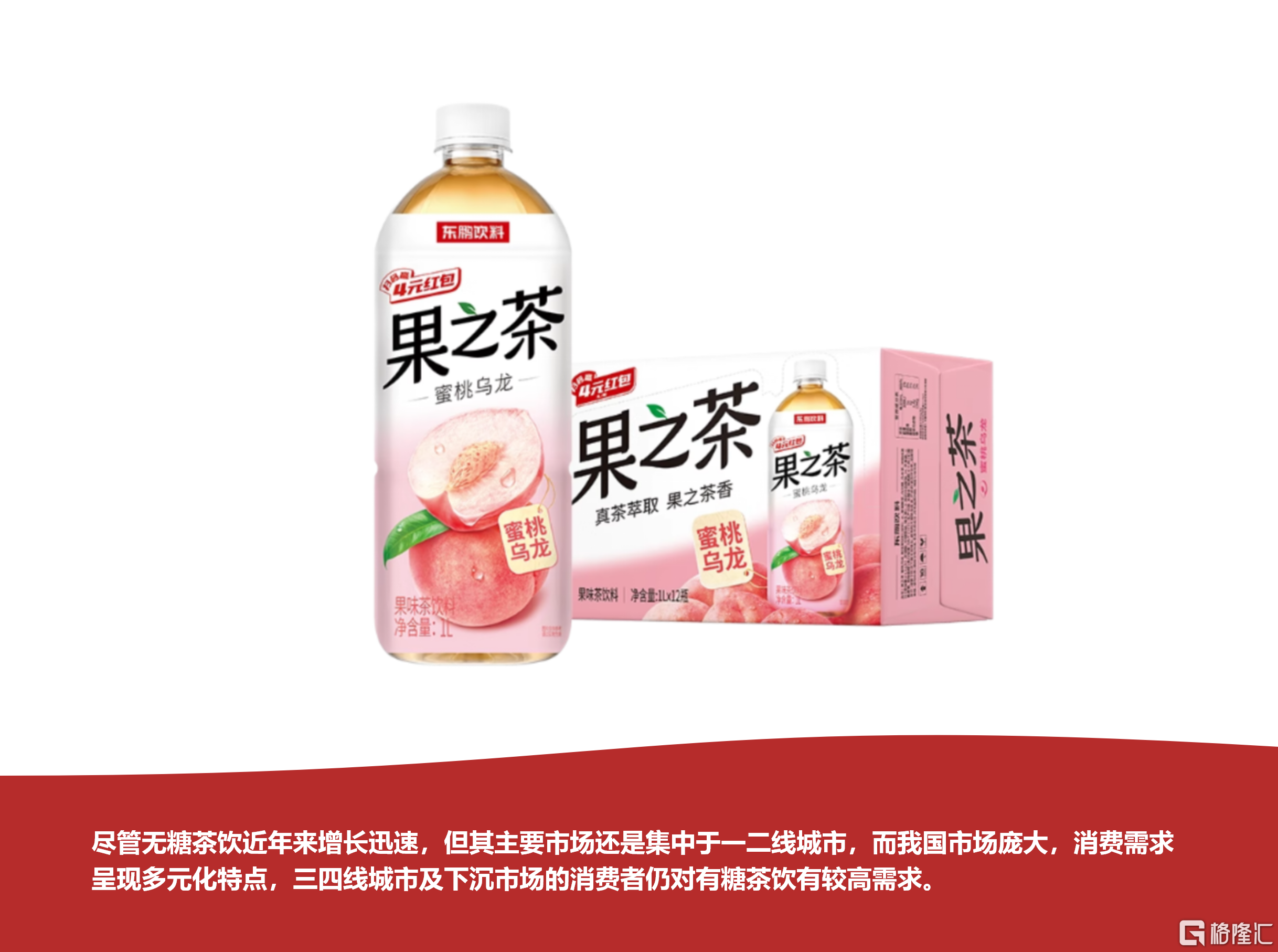微信图片_20250826163515.png