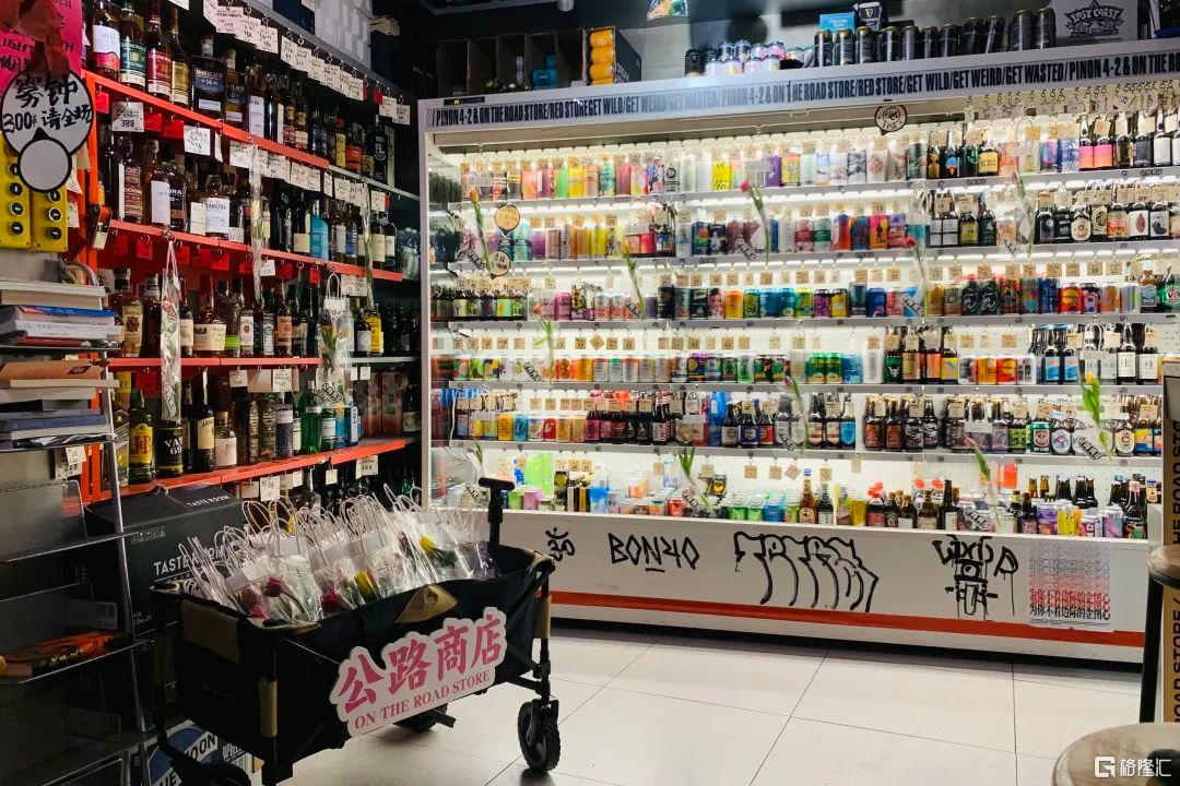 批发零售包括哪些行业呢知乎