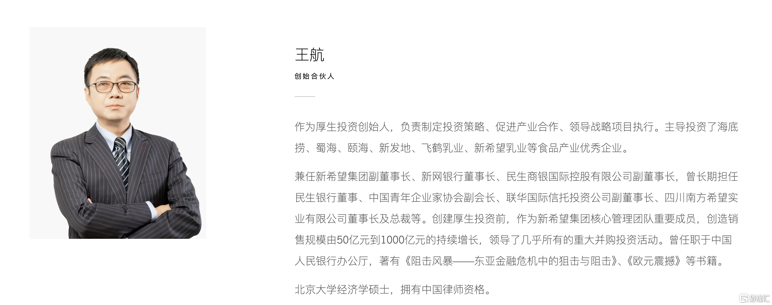 c15fcb6a3872498283e7bd01cd44b7cb.jpg