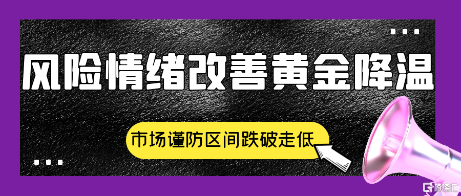 图怪兽_最新消息热点资讯公众号封面首图.png