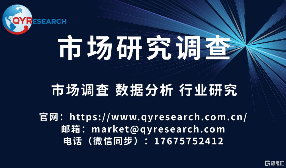 联系方式3.png
