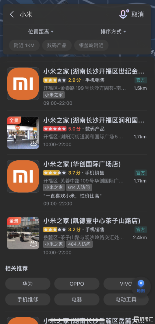 微信图片_20230113173950.png