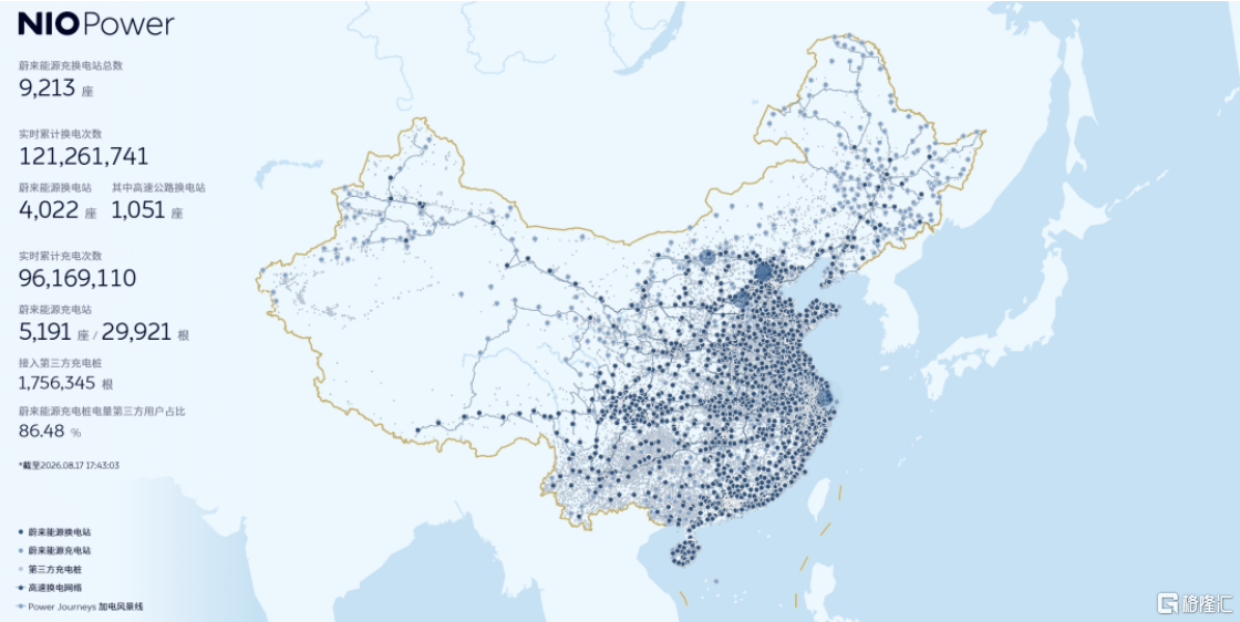 截屏2026-08-25 16.06.49.png