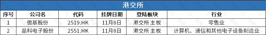 图片5.png