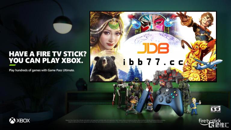 JDB电子游戏试玩-XBOX 2.png