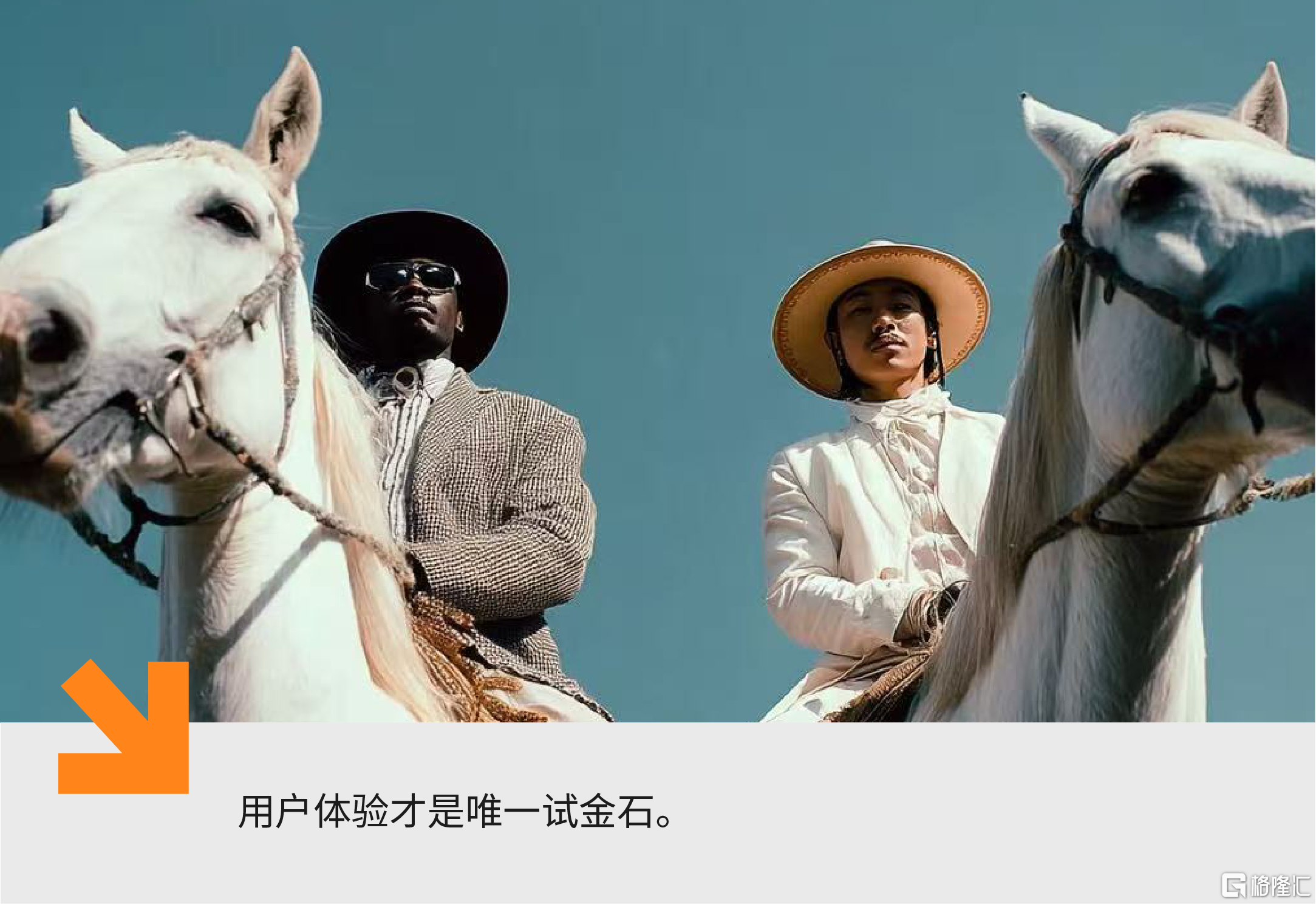 公众号新设计-06.png