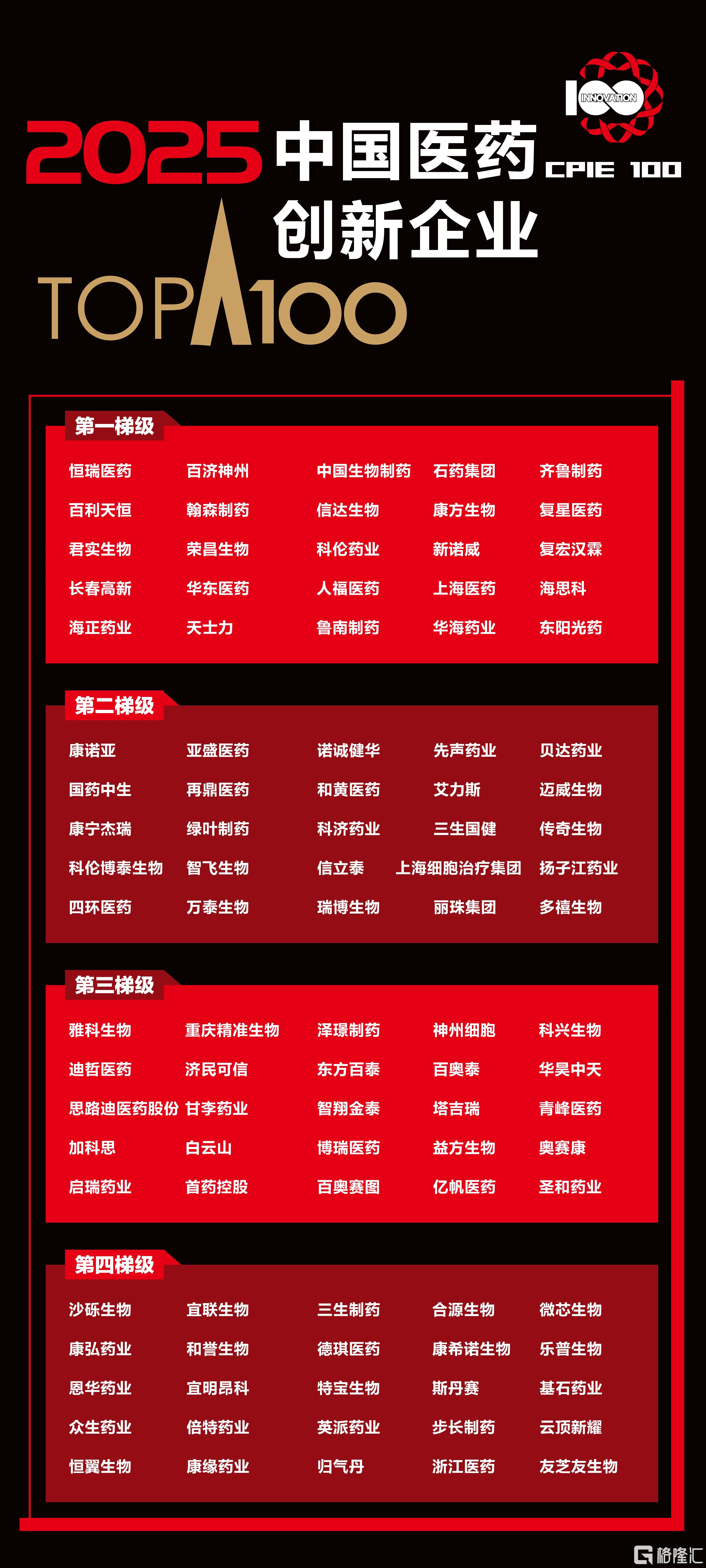 eefc8c2a23a3f1d734fb305ffb1b5d7c.jpg