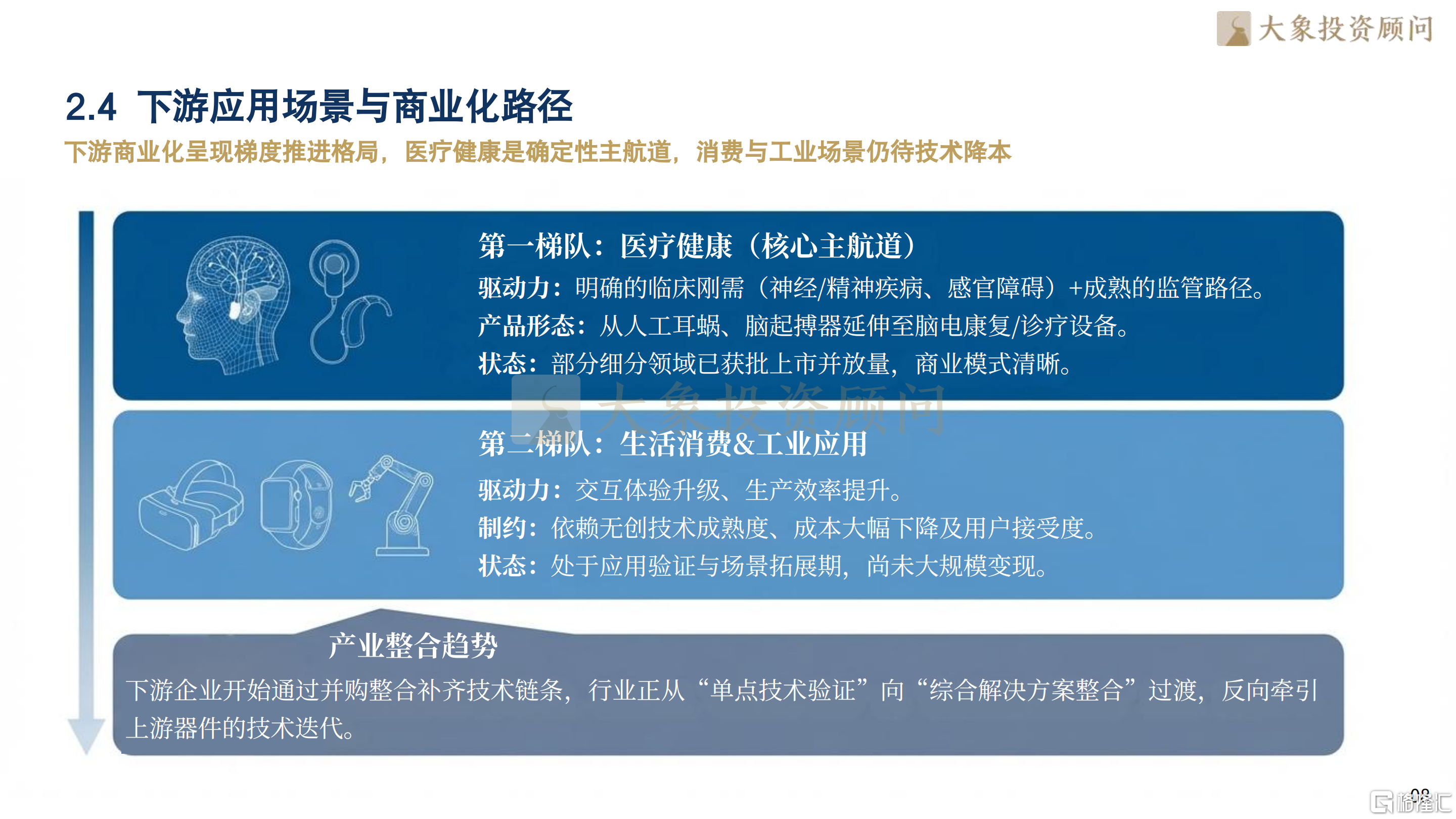 a58f56e8b9d08ef951e8f308c9ffd5a4.png