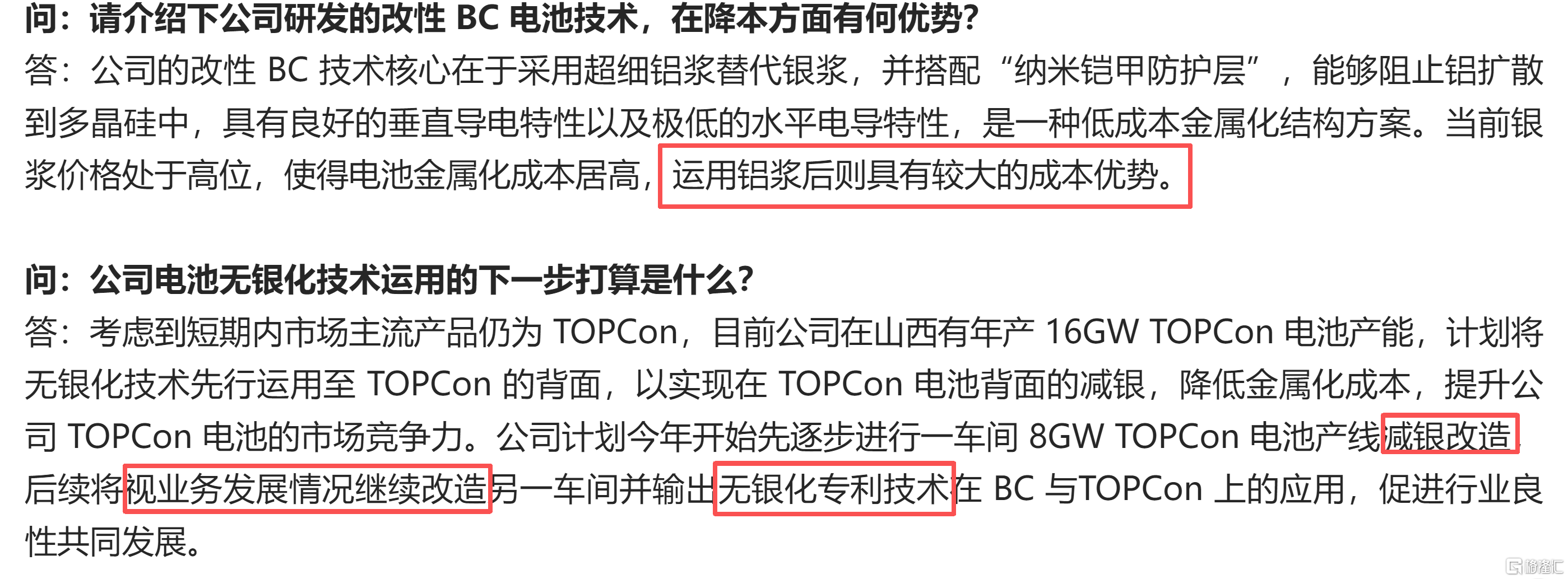e371a72bdf664afb0cd4a8067be5464e.png