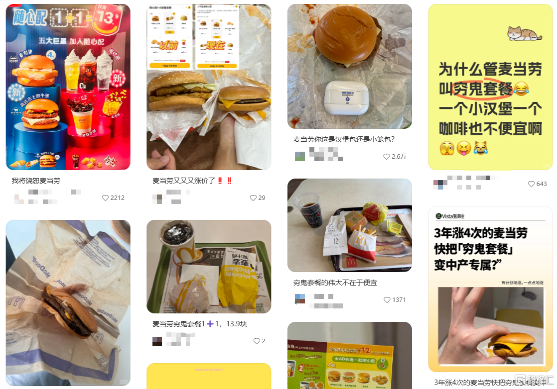 图片13.png