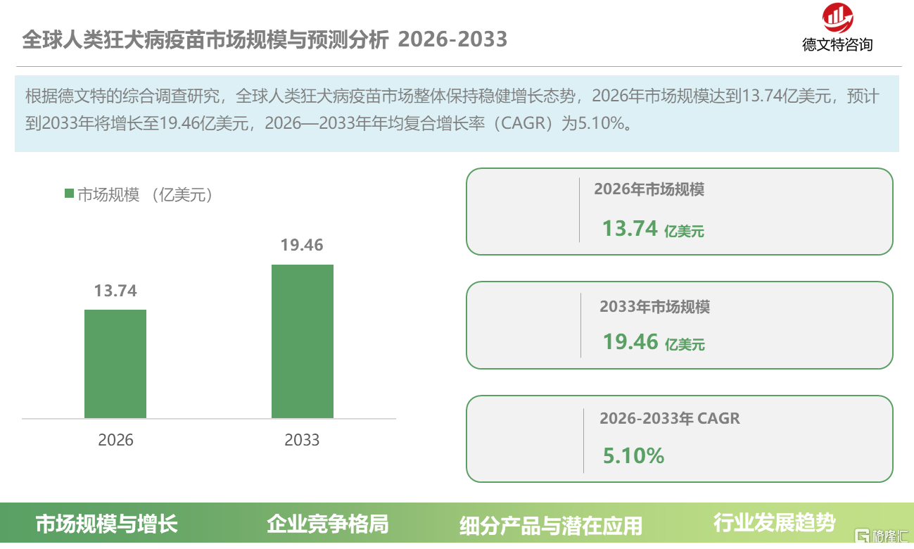 b53cde94-8e34-4685-a243-442e7e3c773c.png