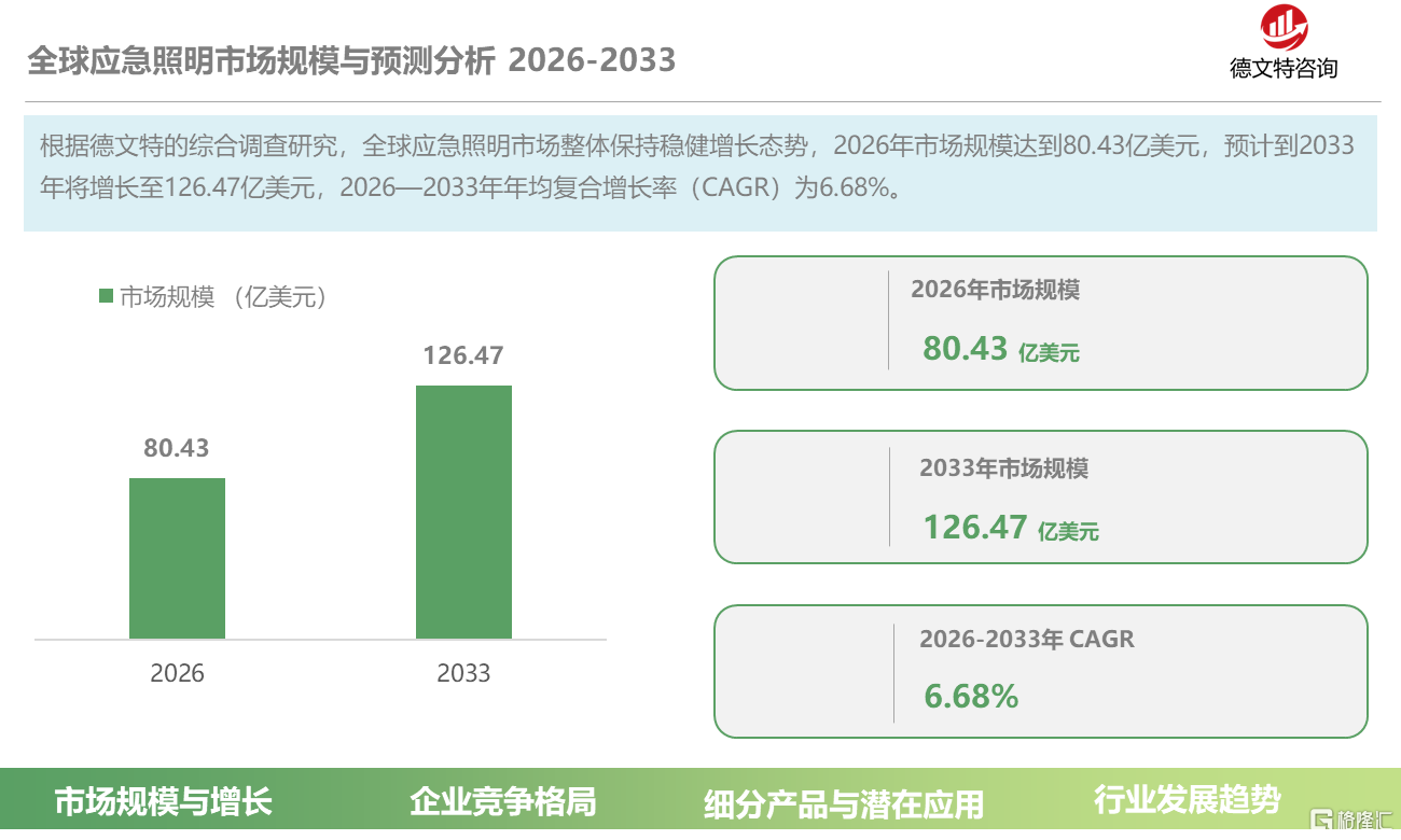e86c8b89-9cdc-4a4c-bc19-5db125f1164c.png