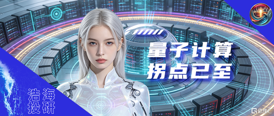 最新715版本.png