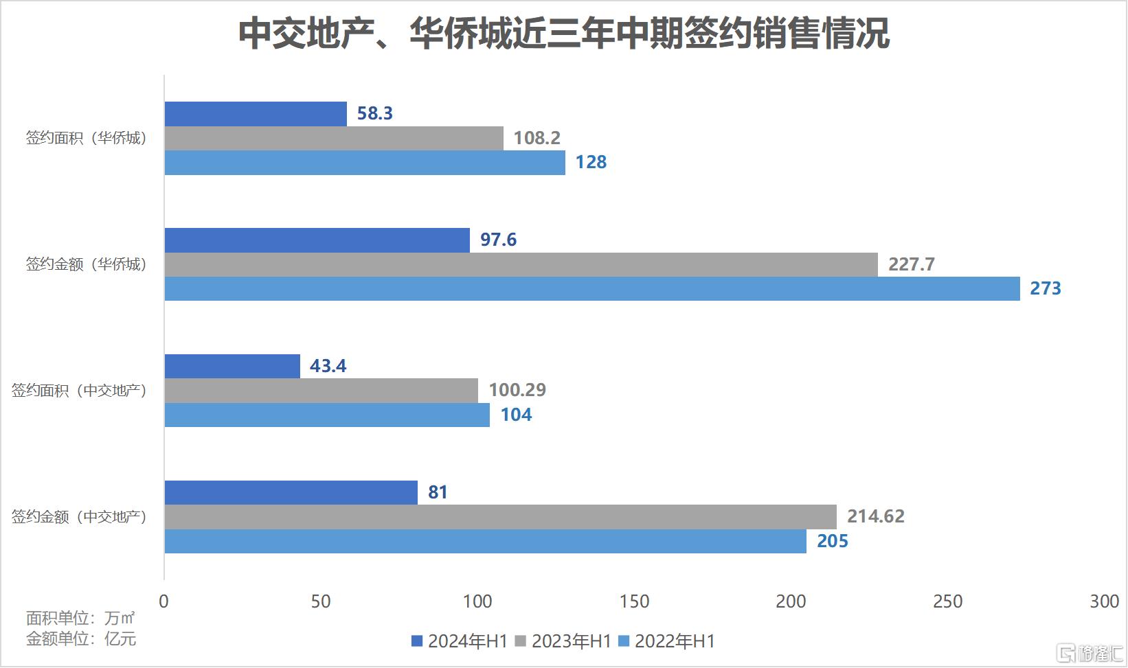 微信图片_20240906153113.png