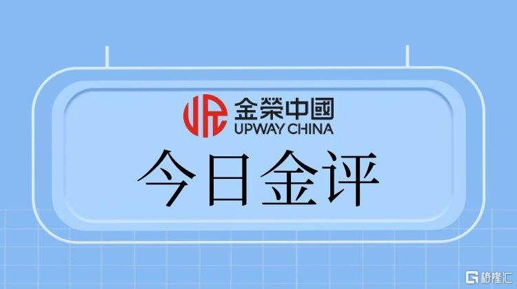 图怪兽_最新消息大字热点福利公众号首图.jpg