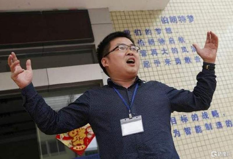 伯朗特1.jpg