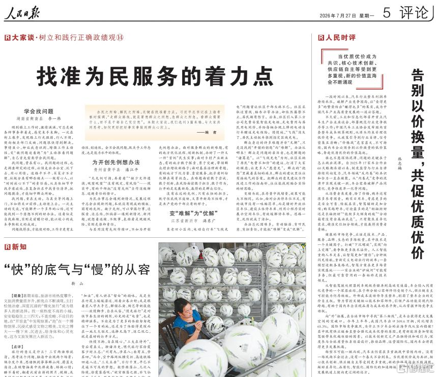 图片1(4).png