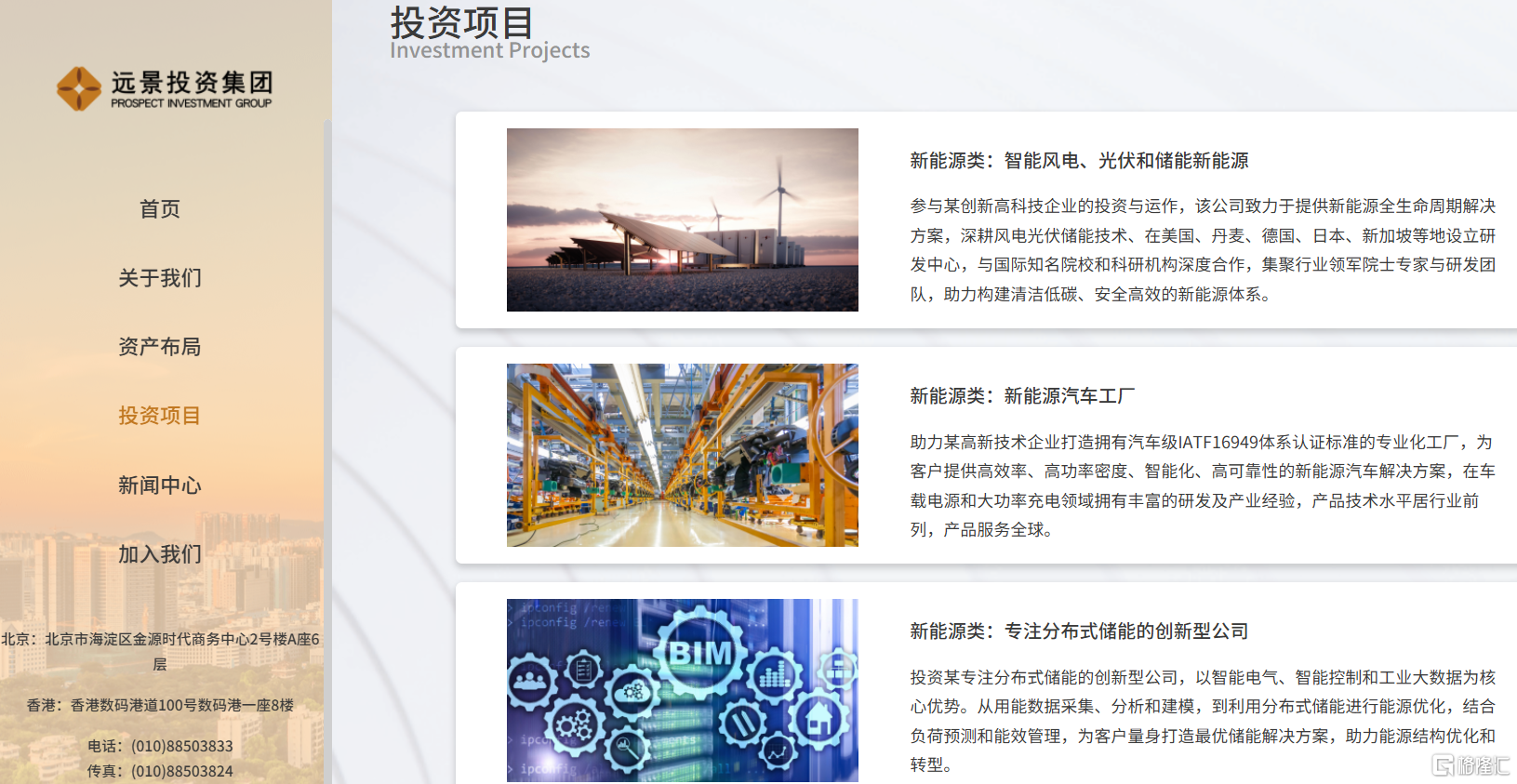 微信图片_20250511131518.png
