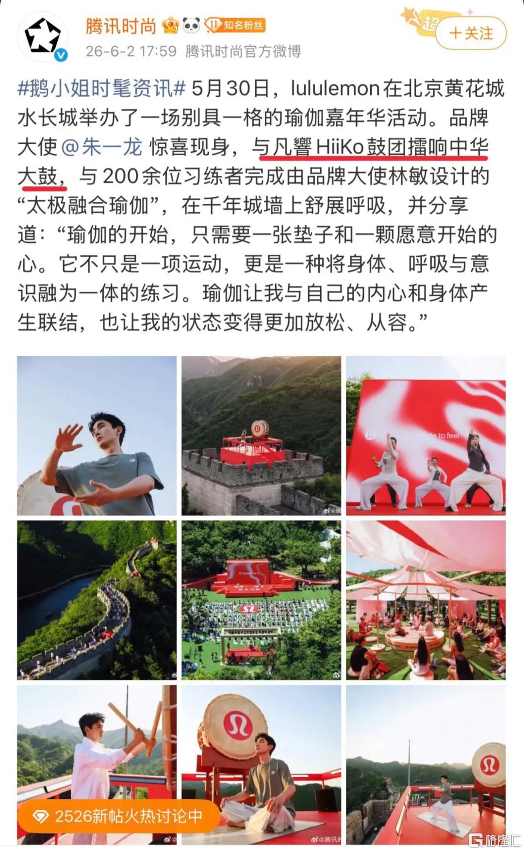 微信图片_2026-06-23_165817_801.png