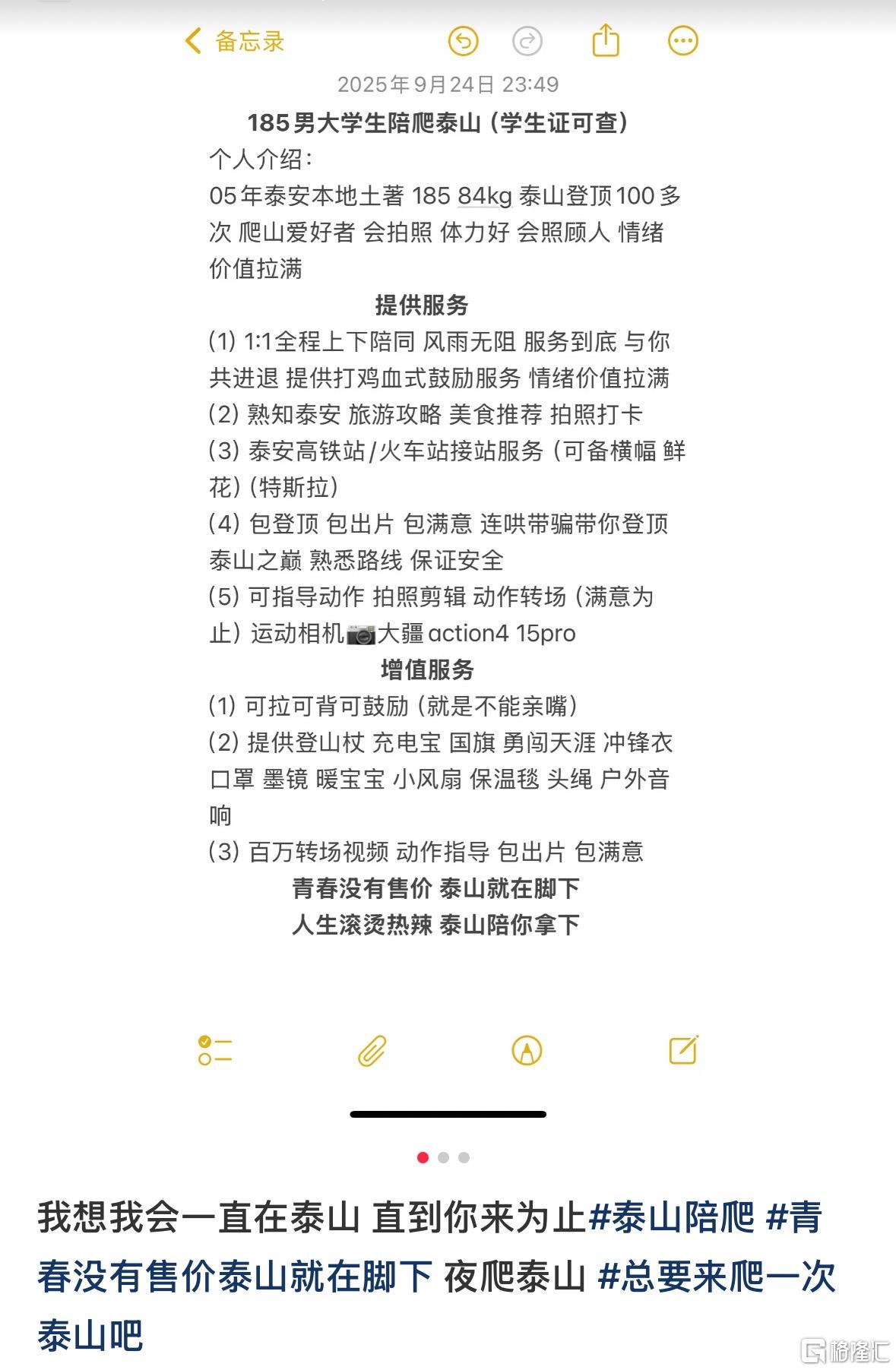 7728cd899594415fb82a54e068a8d2ec.jpg