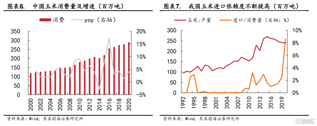 bfc45-2a7dcf76-70c2-4969-96de-de05c4a58d1e.png