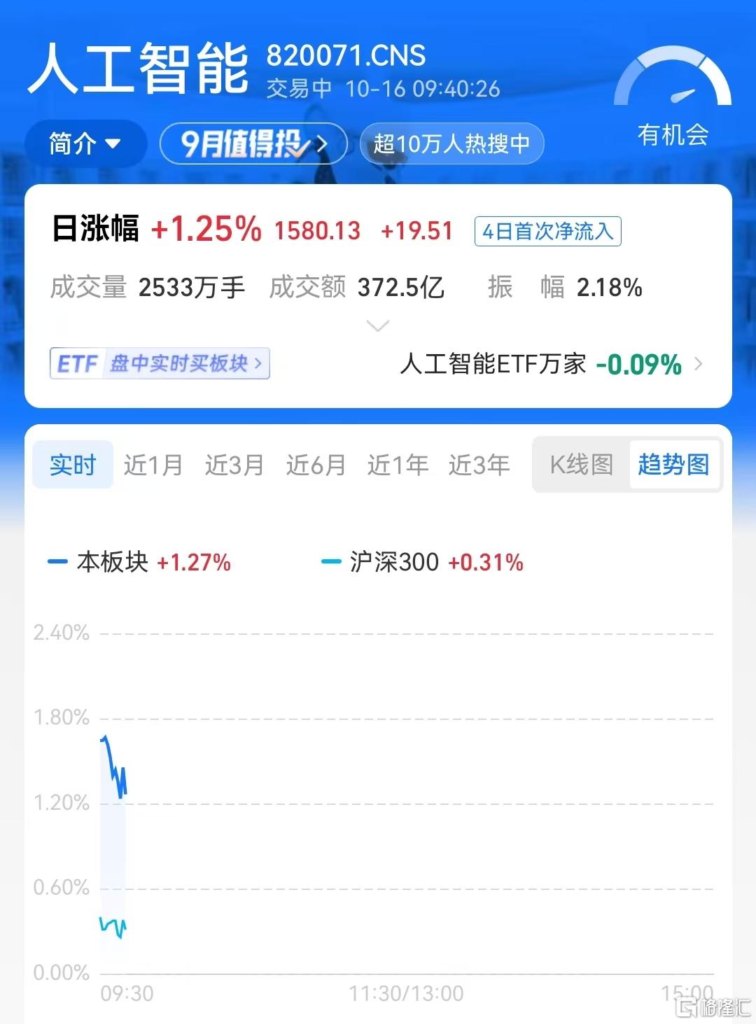 微信图片_20261016094123_1770_23.jpg