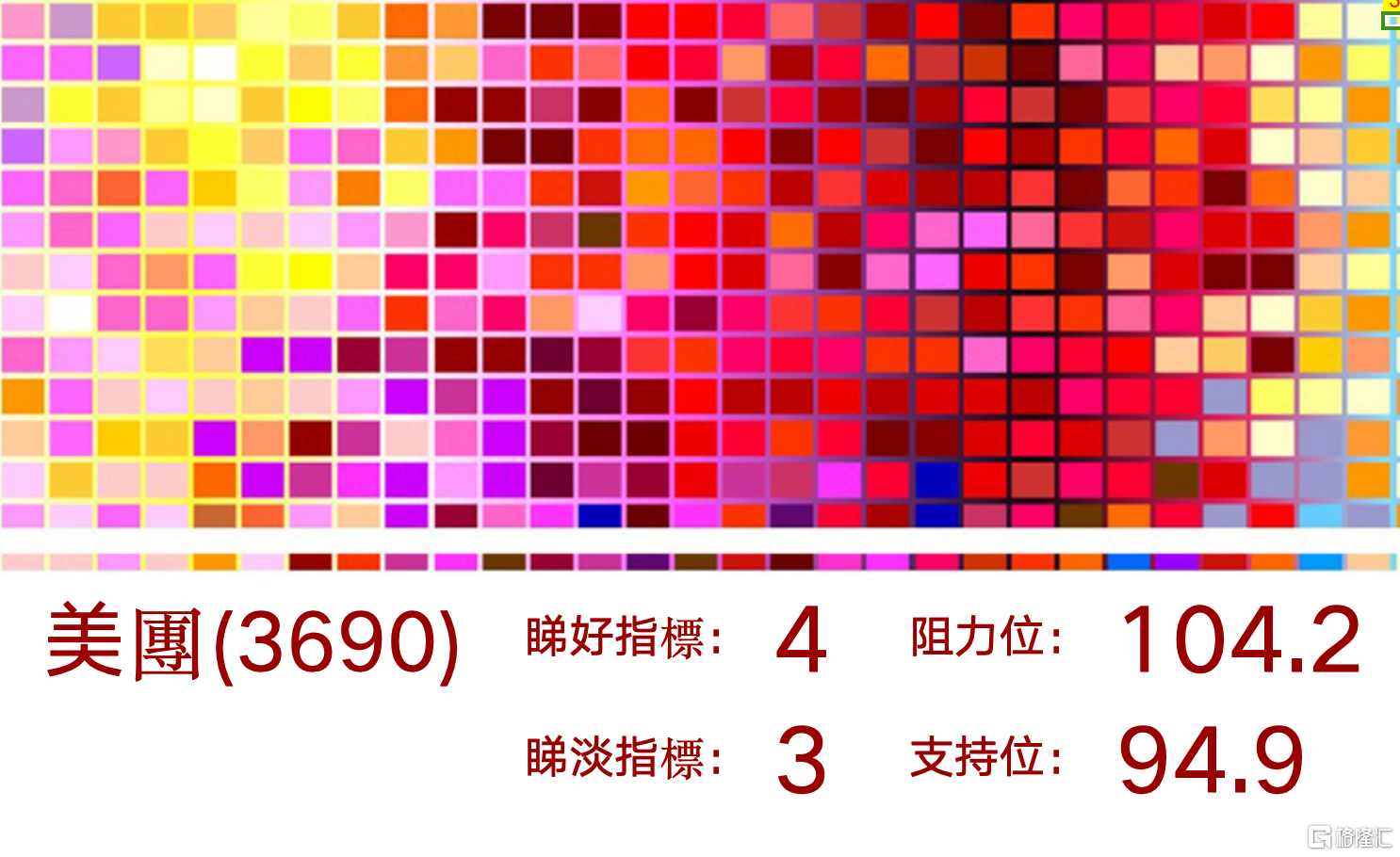 截屏2024-04-15 17.58.06.png