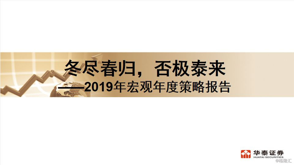 2019经济泡沫_平凉2019泡沫玻璃板泡沫玻璃保温板厂家(3)